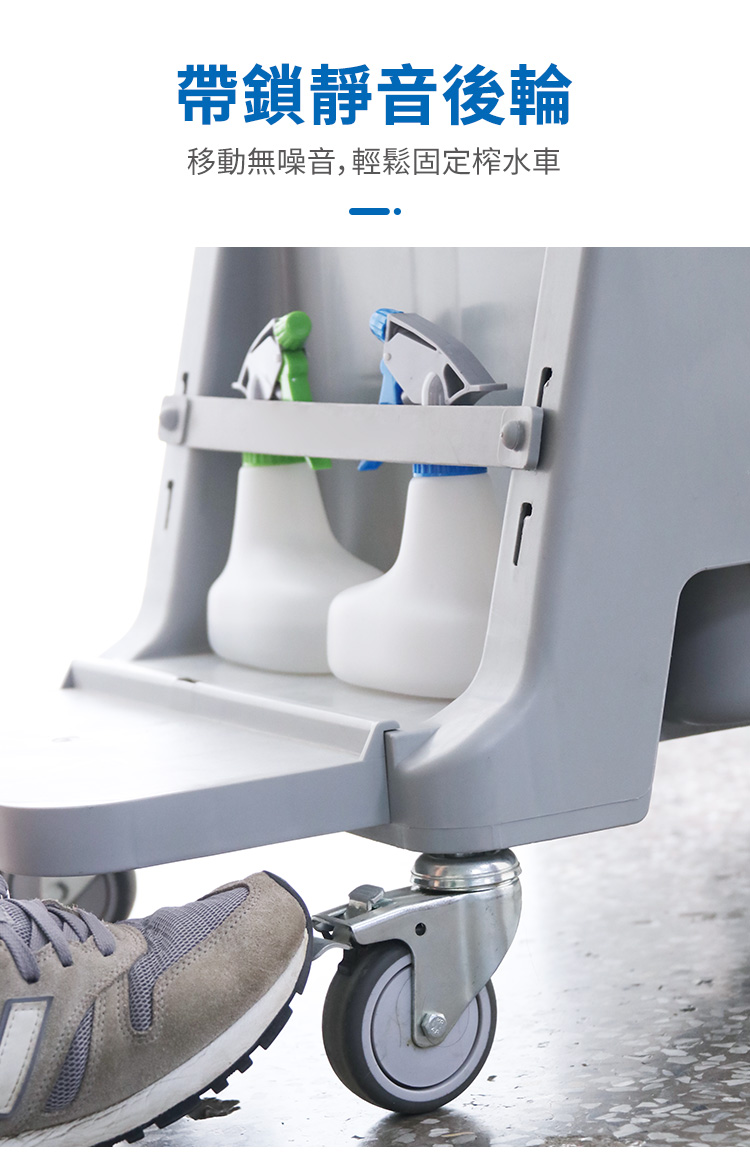 CT施達 多用途迷你清潔服務車/配25L圓拖桶 - Cleanic Cleaning Equipment
